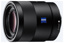 SONY 55mm F1.8 Zeiss lens